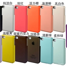 厂家苹果4手机贴钻素材壳iphone5雪糕壳防刮过uv油