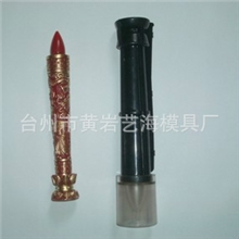 大一斤龙风蜡烛橡胶模具