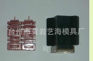 工艺品蜡烛婚庆橡胶模具喜字6*6*13CM