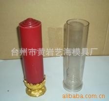 佛教斗烛塑料模具系列3天的