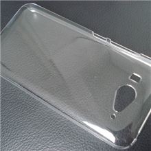 小米2手机壳小米2手机套手机壳浮雕丝印彩印喷油单底素材