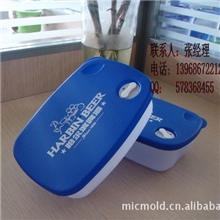 提供塑胶制品加工塑料制品模具厂家塑料加工黄岩注塑厂配套企业