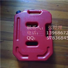 塑料10L小油箱便携式汽车备用油箱专业生产商汽车户外用品批发