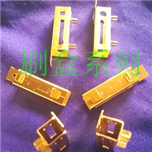 供应五金配件冲压件微电机刷盒