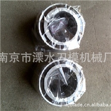 供应高质量标准分条机下刀,分切机下刀片,分条机下刀片