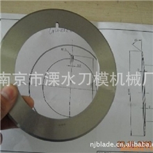 供应优质耐磨分条机刀片,溧工牌分条刀片,分条刀