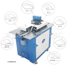 供应高质量咬口机,辘骨机,联合角咬口机,联合角弯头咬口机