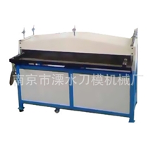 供应优质厂家直销五线压筋机,七线压筋机,辘剪压筋机