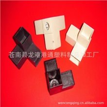 塑料模具制造拐角接头模具全自动注塑成型注塑工厂注塑加工