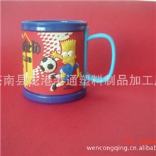 厂家直销供应广告礼品促销马克杯