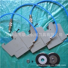 气压式分切刀组马鞍山厂家生产气动分切圆刀刀架