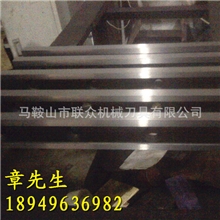 剪板机刀片厂家批发数控剪板机刀片价格优惠质量保证