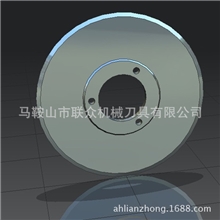 马鞍山分条机圆刀片厂家按图生产非标分切机械圆刀片
