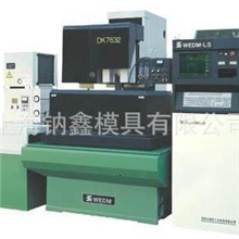 【品质保证】承接大型线切割加工慢走丝线切割加工