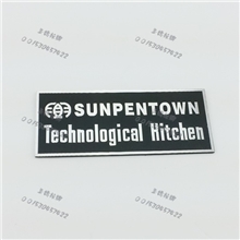 厂家专业生产冲压铝高光拉丝铭牌