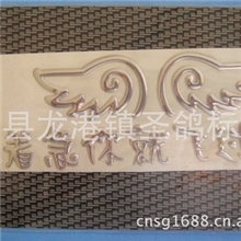 天使个性车贴小魔鬼3D车贴立体车贴汽车贴纸小天使