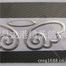 批发小天使车贴3D贴纸厂家直销，价格最低