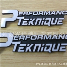 供应标牌铝牌高光标牌