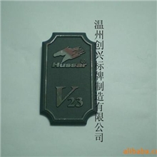 供应铝制铭牌高光铝牌金属标贴金属商标