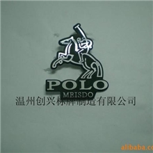 供应铝制标牌铝制铭牌