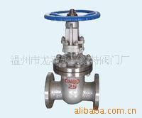 【厂家直销】供应温州Z41H-16C铸钢闸阀