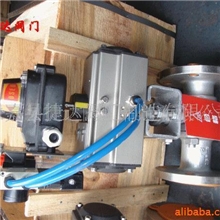 供应Q641F气动球阀(图)