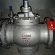 Y43H先导活塞式蒸汽减压阀