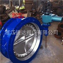 D943H法兰电动蝶阀