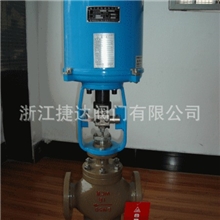 ZDLN电子式电动调节阀