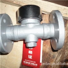 CS49H热动力圆盘式疏水阀