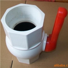 供应塑料PVC球阀、水龙头