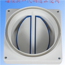 硅胶密封圈防烟宝烟道止回阀防烟宝彻底解决厨房串味烟道倒灌