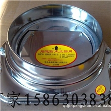 烟道防火止回阀pfzf-d-c-160排油烟气防火止回阀金鹏顺烟道止回阀