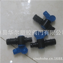 灌溉工具农灌系列滴灌阀滴灌系列