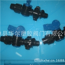 滴灌阀滴管配件滴灌工具滴灌管件滴灌