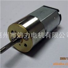 供应微型各种减速箱