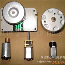 厂家热销手摇直流发电机微型手摇发电机