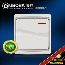 博拜开关插座HQ1-001一位单控开关(月光白)