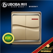 博拜墙壁开关插座HQ1-004二位双控开关（香槟金）