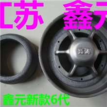 猛火炉飞机头蘑菇头无风机2013新款自排碳设计