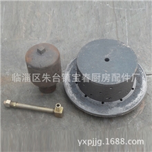 灶具配件大量低价出售品质保证价格合理信誉第一【图】