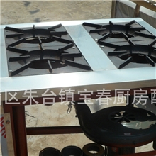 特价供应专业厂家生产高质量整体厨房用具【图】