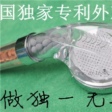 负离子花洒托马琳花洒增压花洒大号款水疗淋浴霸中霸SPA花洒