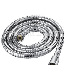 花洒软管喷头软管spa水疗花洒软管