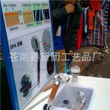 水龙头展架负离子花洒展架速热水龙头展架可折叠易携带