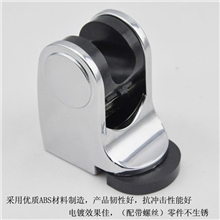 厂家直销花洒支架固定支架淋浴花洒多功能花洒支架