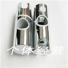 慈溪ABS花洒中插可上下移动按钮式升降器中插