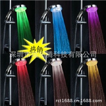 供应LED花洒发光花洒七彩花洒带灯花洒感温变色淋浴头热销爆款