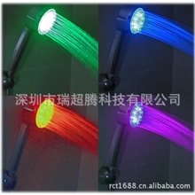 ［生产厂家］LED花洒发光花洒七彩花洒喷头感温变色花洒RC-B