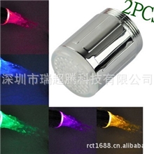 供应LED水龙头灯/发光水龙头/变色水龙头/温控水龙头欢迎来咨询